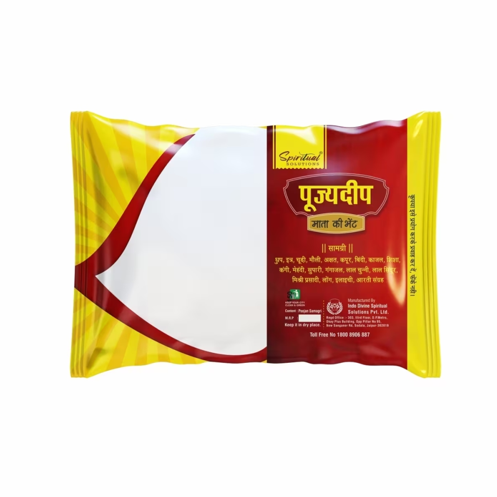 Navratri Kit Pouch - Complete Puja Essentials | Spiritual Environment Positive Energy Daily Worship Kit For Prosperity