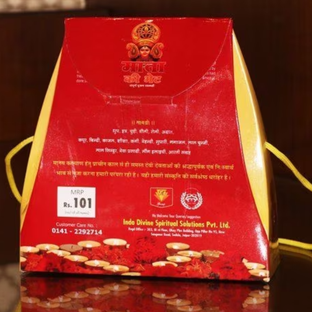 Mata Ki Bhet Kit Bag - Complete Pooja Essentials | Indian Ritual Set For Daily Spiritual Practice, Positive Energy, And Family Prosperity