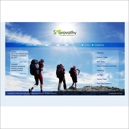 इंटरनेट वेब साइट डिजाइन सेवा