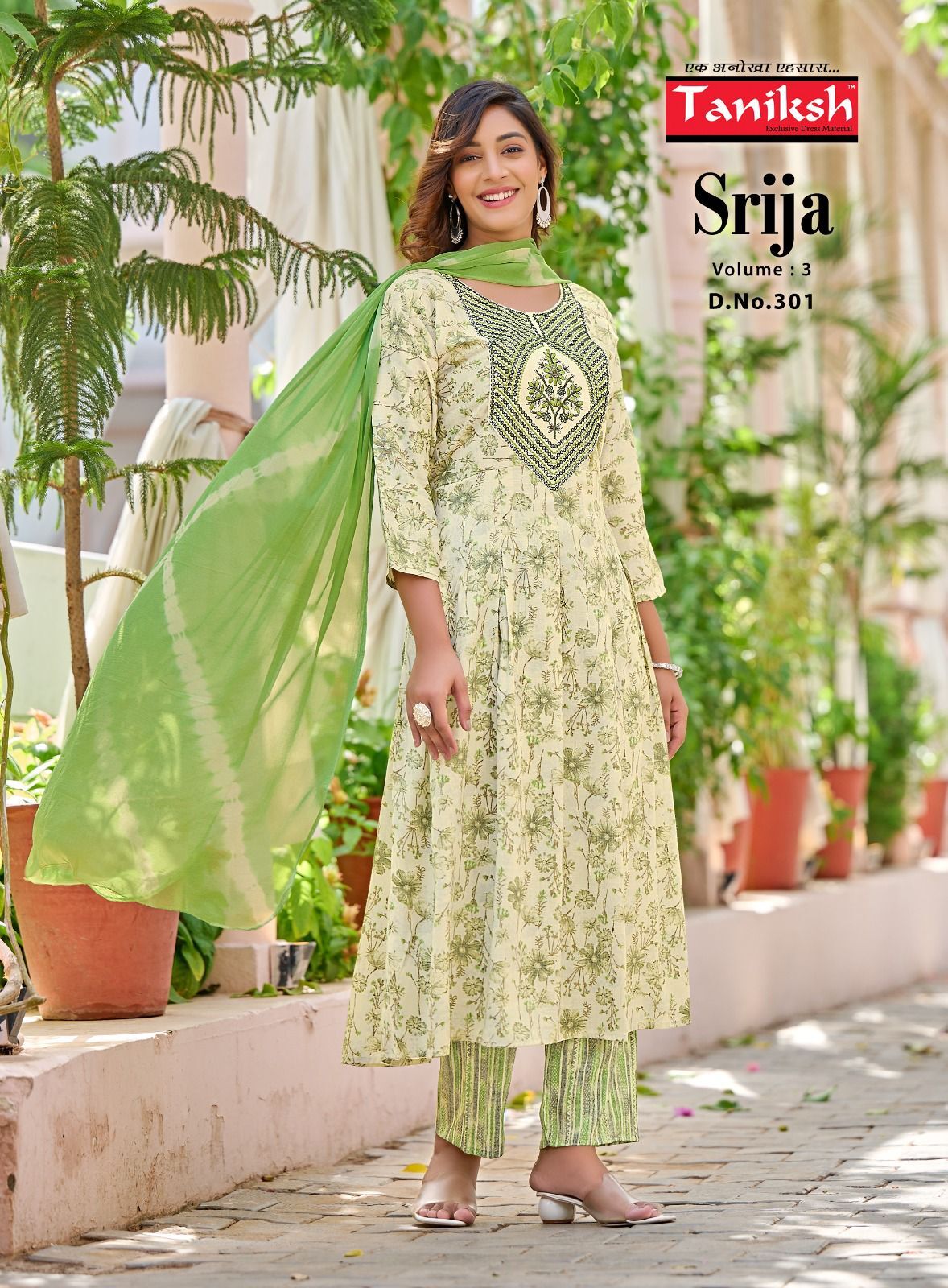 Anarkali Style Kurti With Embroidery Work
