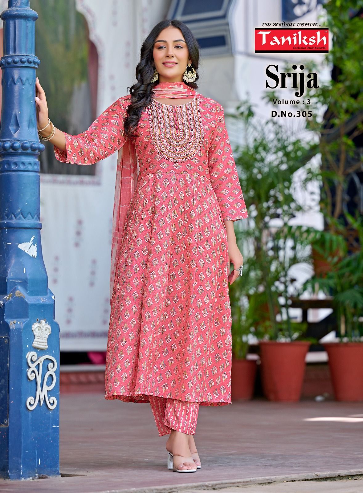 Anarkali Style Kurti With Embroidery Work