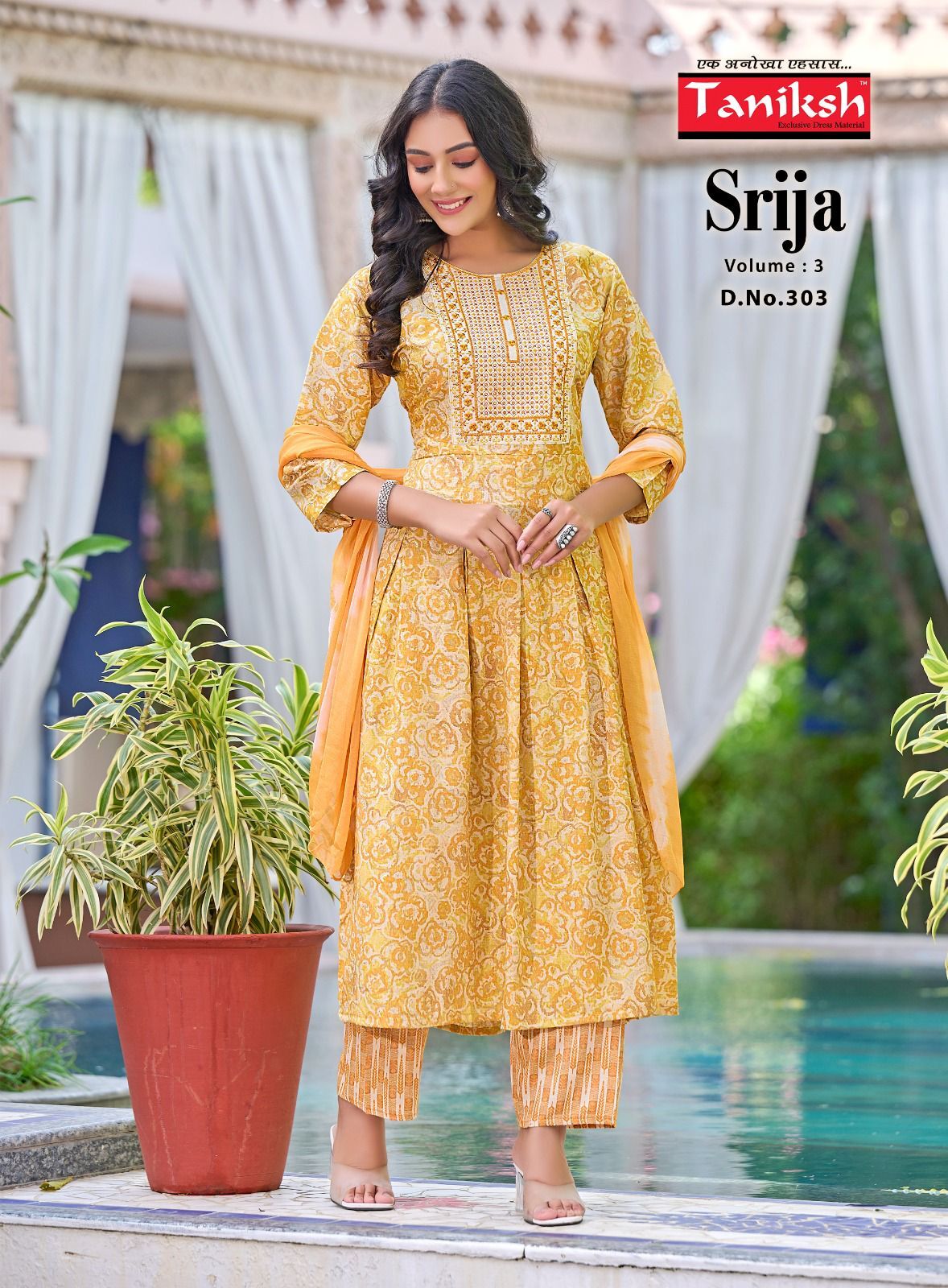 Anarkali Style Kurti With Embroidery Work