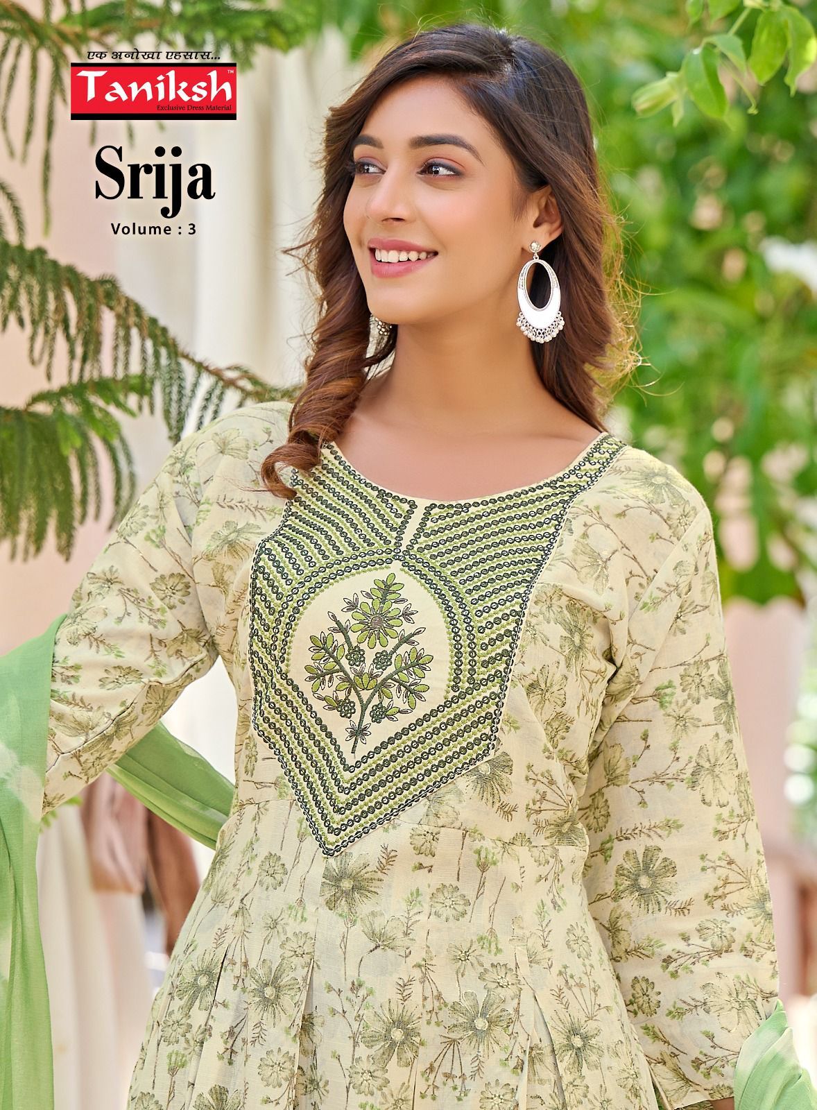 Anarkali Style Kurti With Embroidery Work