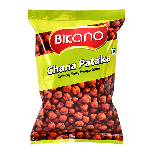 Namkeen Centre Seal Pouch - Durable Plastic, Customized Sizes & Colors | Reverse Printing, Heat Seal For Freshness