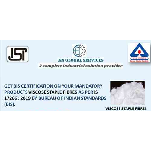 विस्कोस स्थिर फाइबर Isi मार्क