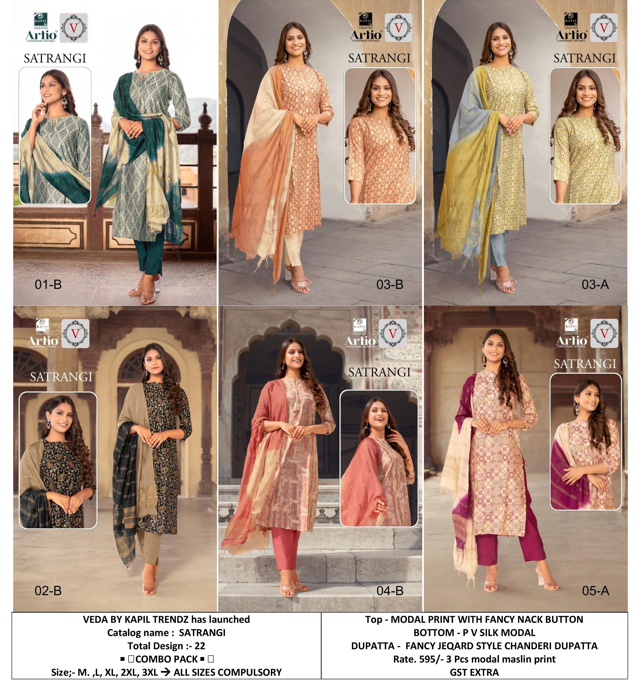 As Shown In The Catalog Modal Maslin Print Kurti Pant Set