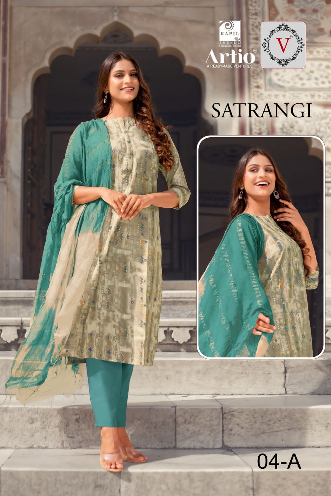 As Shown In The Catalog Modal Maslin Print Kurti Pant Set
