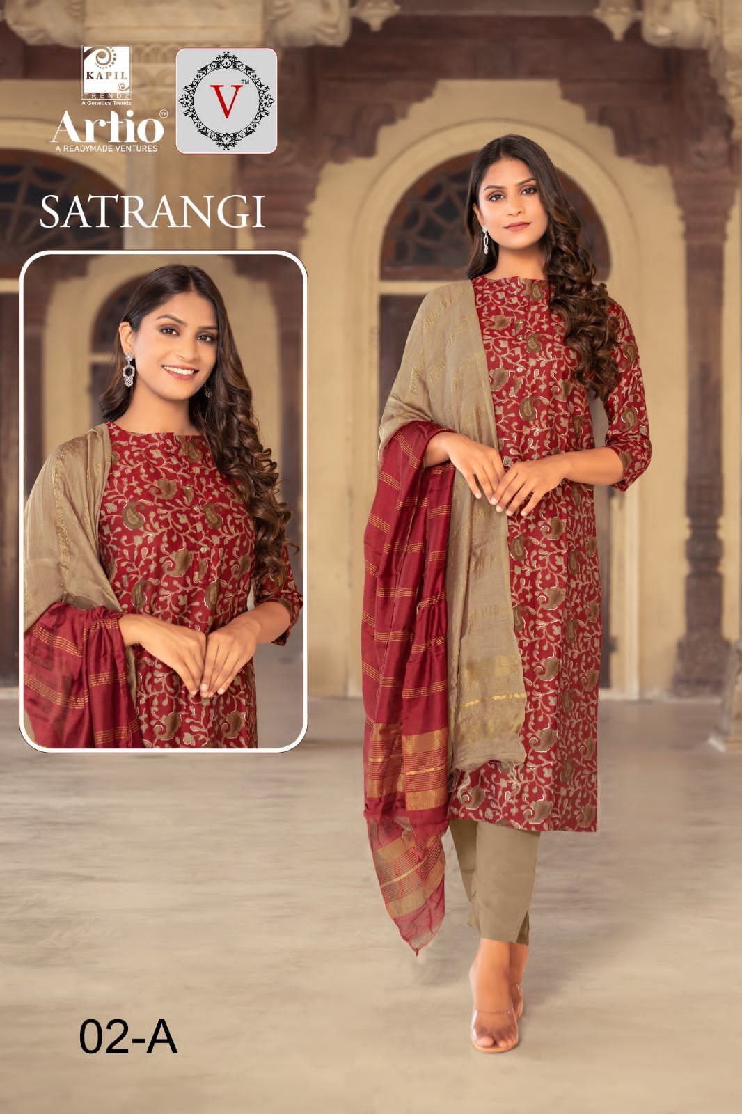 As Shown In The Catalog Modal Maslin Print Kurti Pant Set