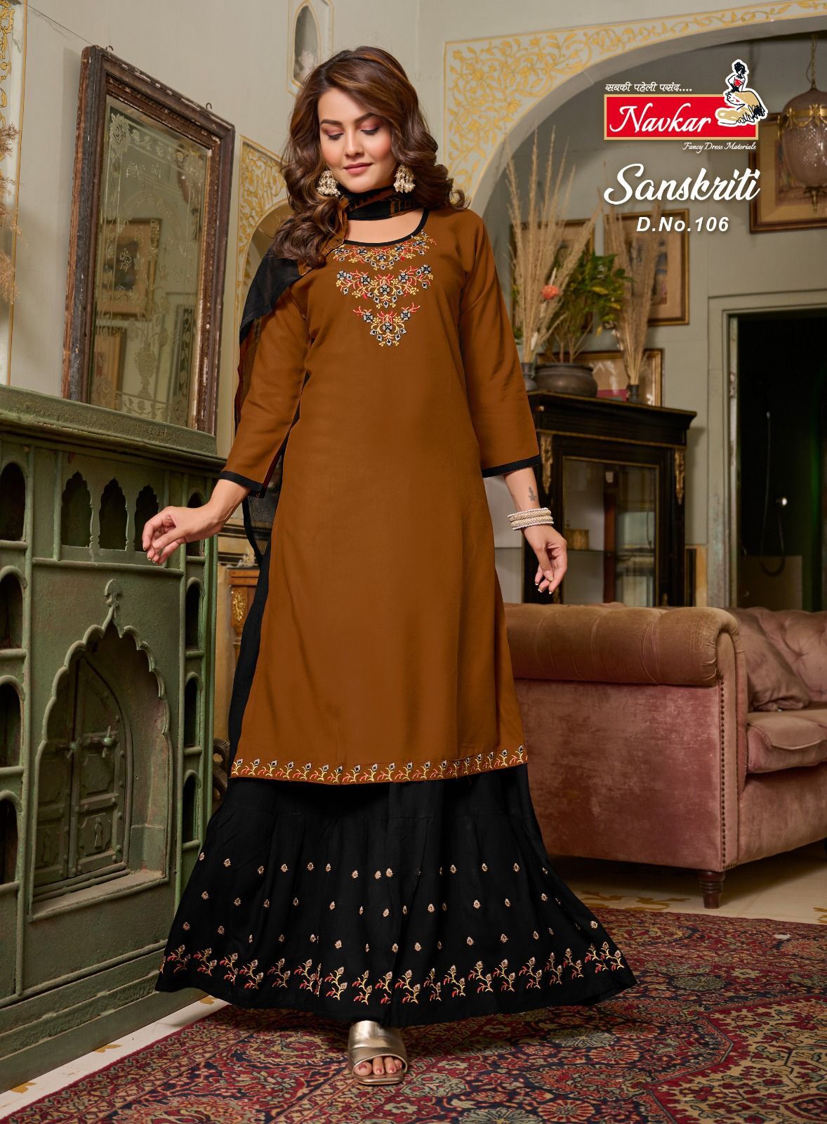 Rayon Embroidered Kurti Sharara - Color: As Shown In The Catalog
