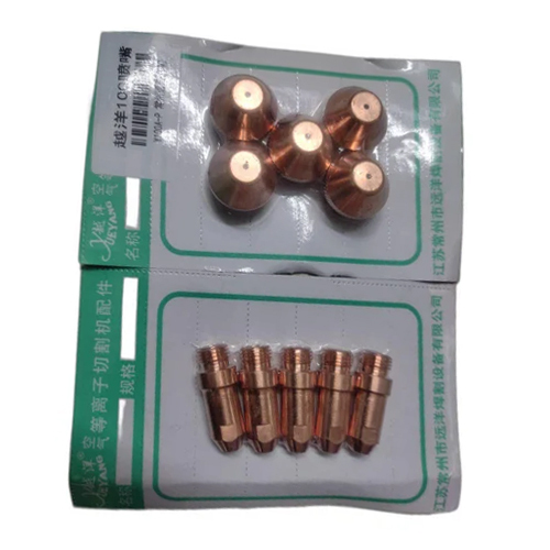 Plasma Copper Cutting Nozzle - Stainless Steel, Various Sizes Available | Durable Metal and ABS Construction for Commercial Use