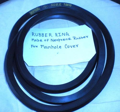 रबर रिंग