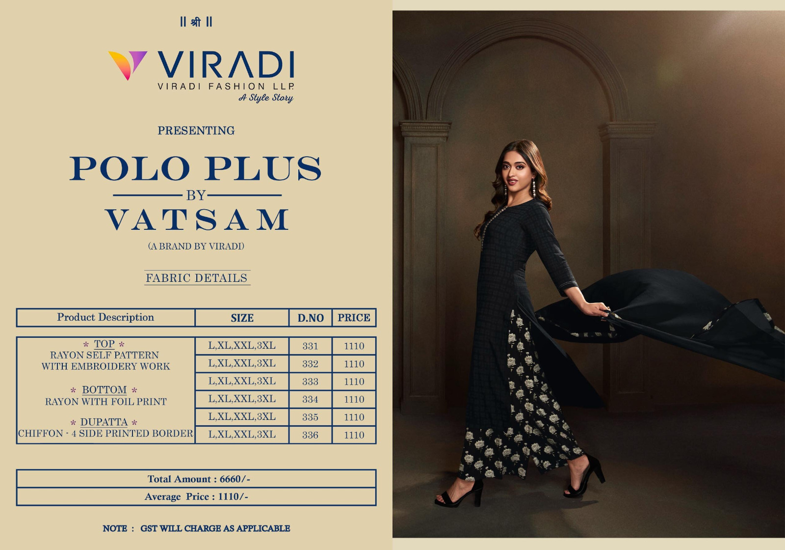 Embroidered Kurti Palazzo Suit - Color: As Shown In The Catalog