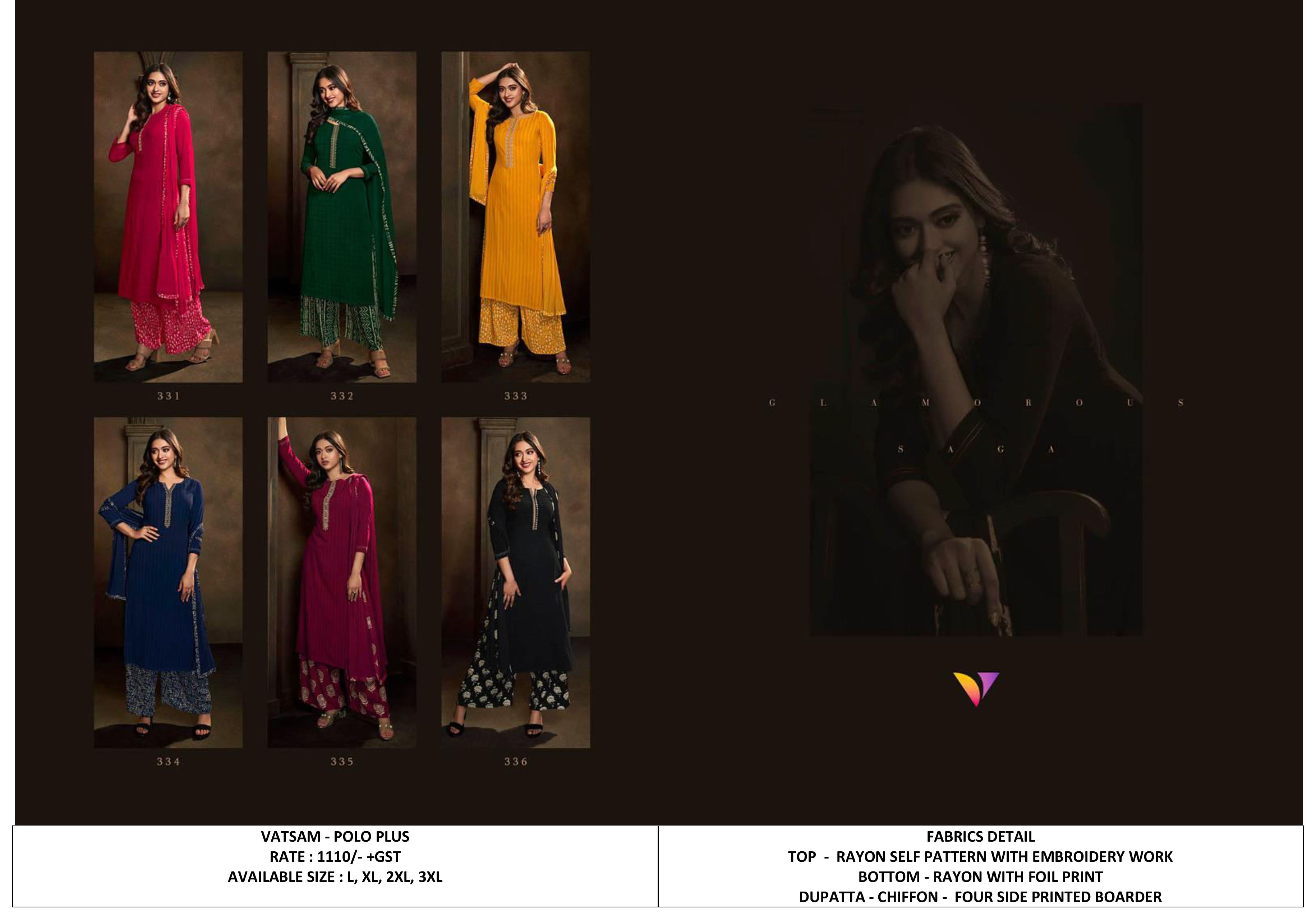 Embroidered Kurti Palazzo Suit - Color: As Shown In The Catalog