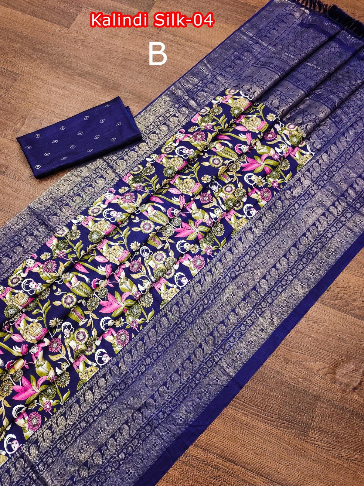 Charu Printed Dola Silk Saree - Customizable Unstitch Blouse Piece, All Over Golden Work, Contrast Border, Heavy Embroidery