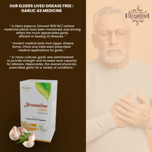 Streamline Garlic Capsule Age Group: Suitable For All