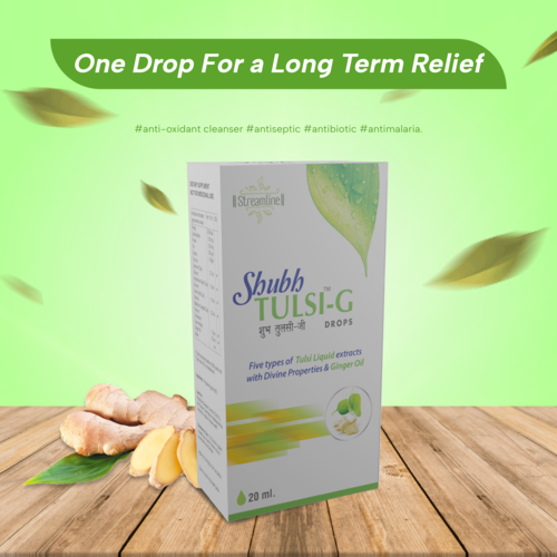 Streamline Tulsi Drop Age Group: Suitable For All Ages