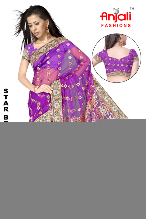 जाराड फैब्रिक्स