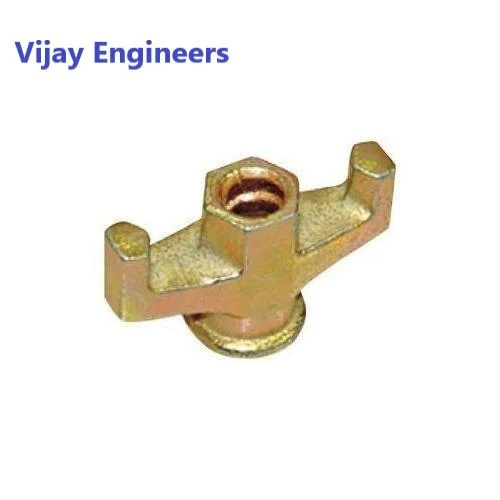  विंग नट आवेदन: निर्माण
