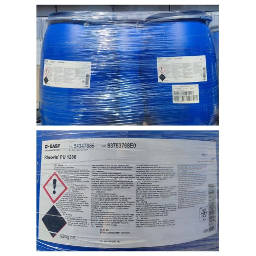 पॉलीयुरेथेन थिकनर आवेदन: औद्योगिक