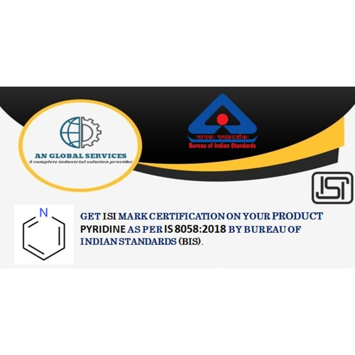 पाइरिडाइन आईएसआई प्रमाणन