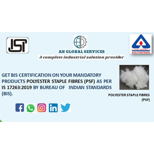 पॉलीएस्टर स्टेपल फाइबर PSF ISI प्रमाणन