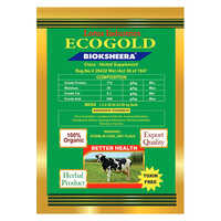 इकोगोल्ड बायोकशीरा कैटल फीड सप्लीमेंट ग्रेड: फर्स्ट क्लास