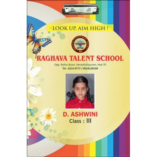 अच्छी गुणवत्ता वाले परीक्षा पैड