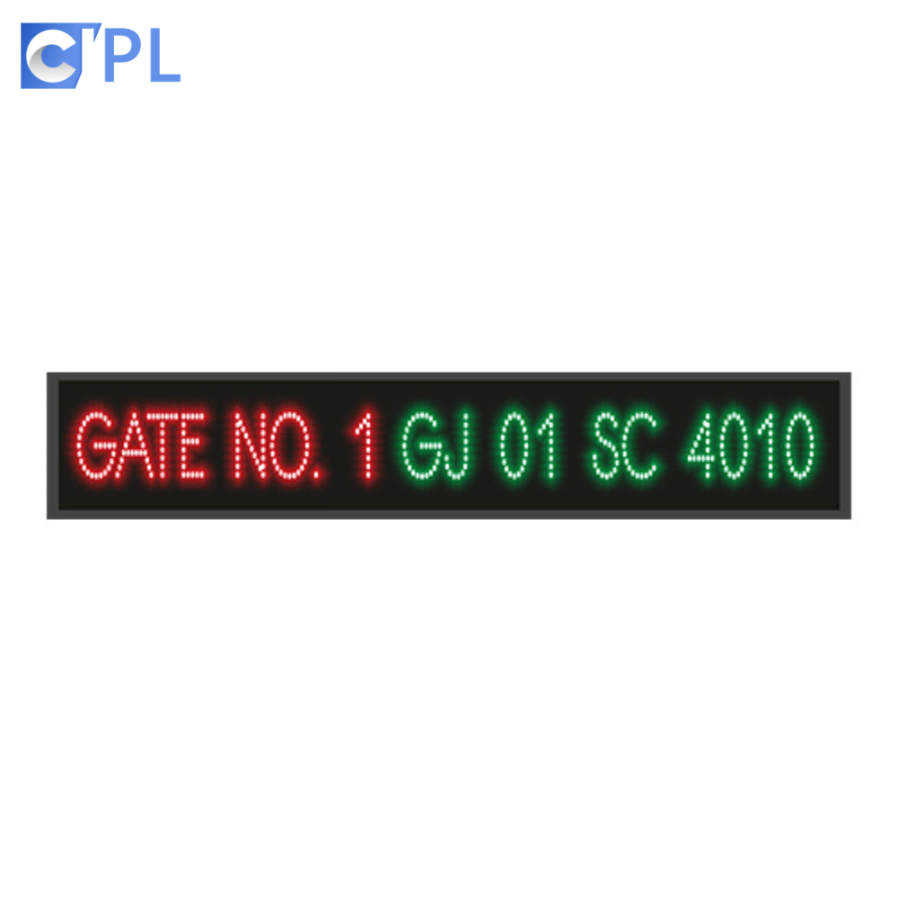 Truck Calling System Application: Mall