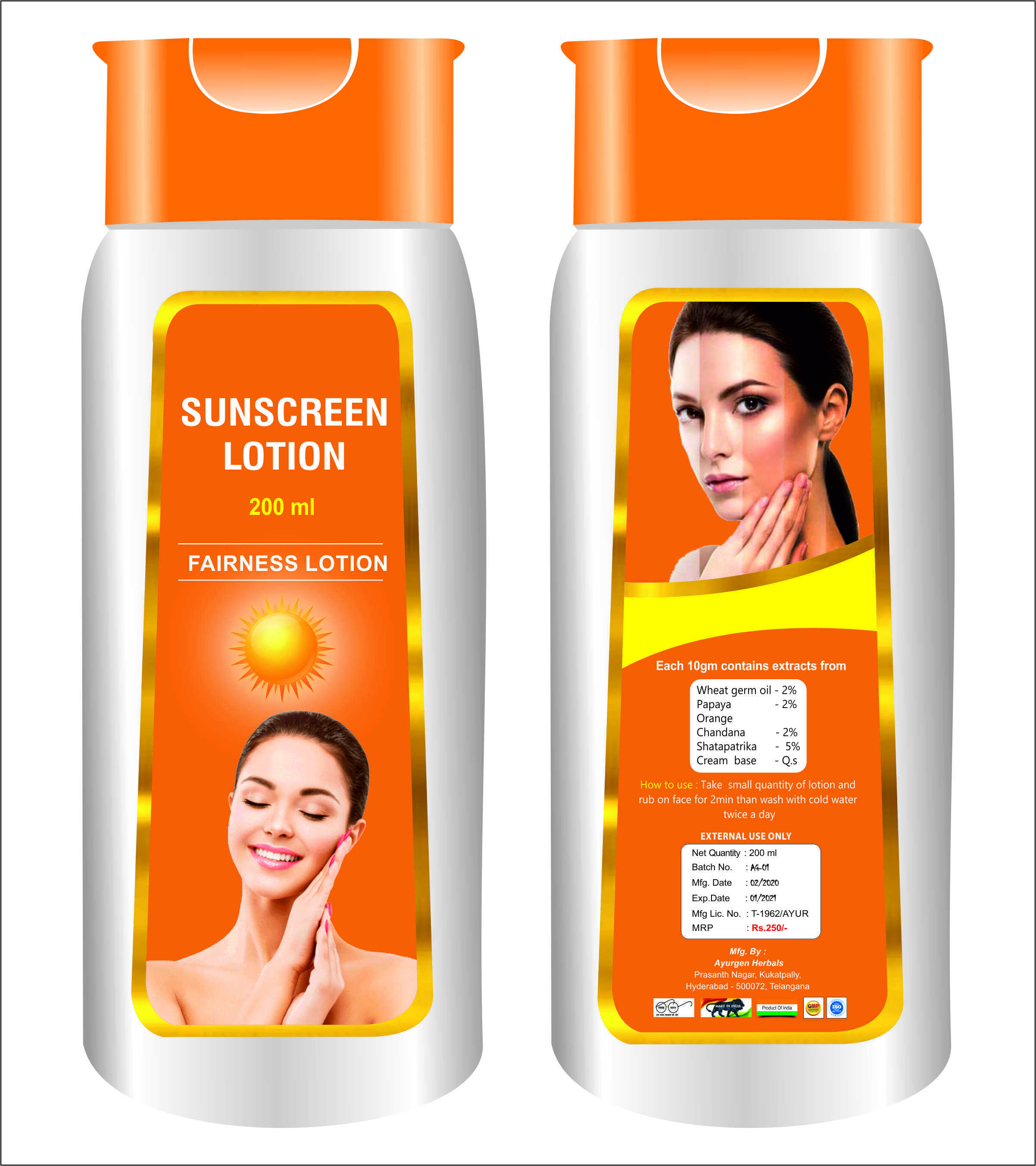 Sun Screen Lotion - Age Group: Adults