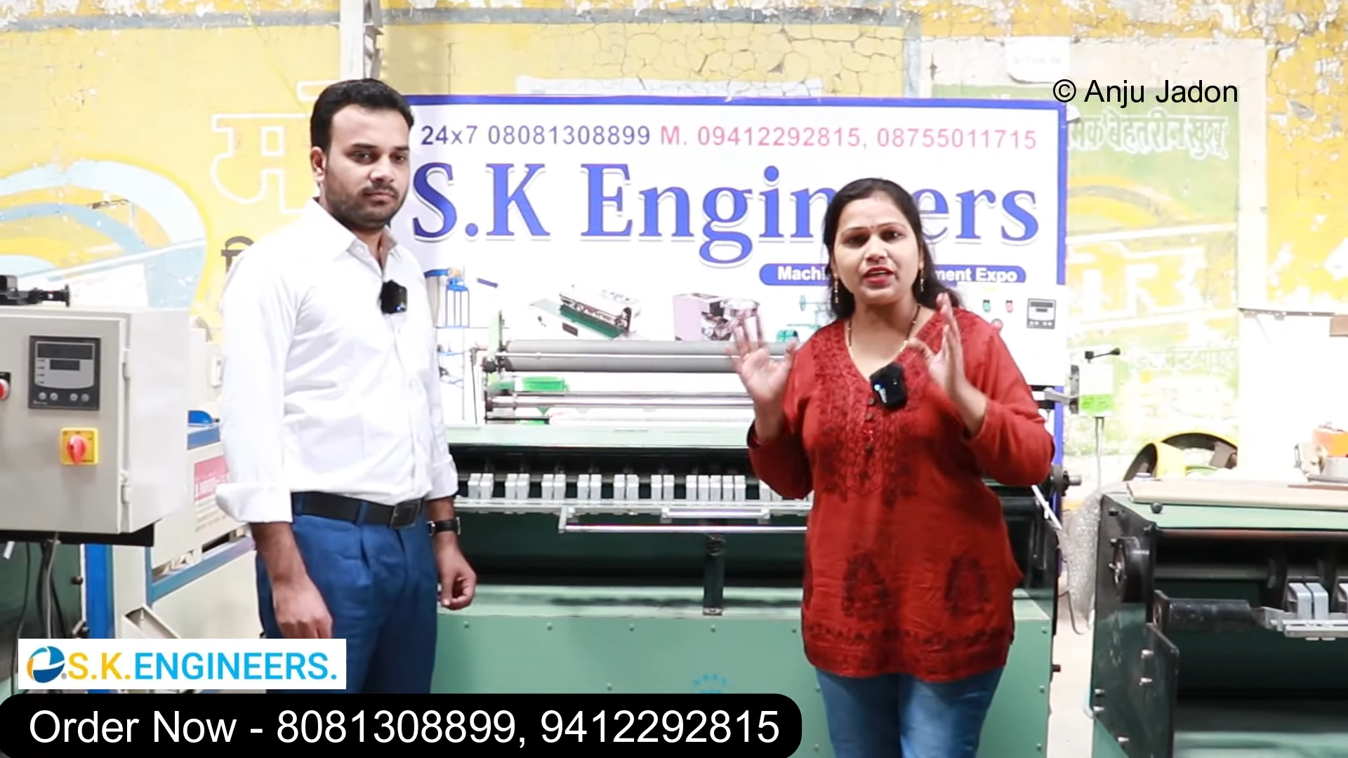 Cotton Bandage Surgical Gauze Roll Making Machine - 1000 Rolls/hour Production Capacity | 1 Year Warranty, Ideal For Bandage Cutting And Rolling