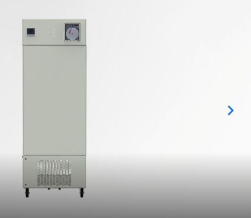 Vertical Deep Freezer - 1900 X 720 X 940 Mm, 148 Kg | Hermetically Sealed Cooling, Intelligent Alarm Systems, Auto Defrost, Cfc Free Operation