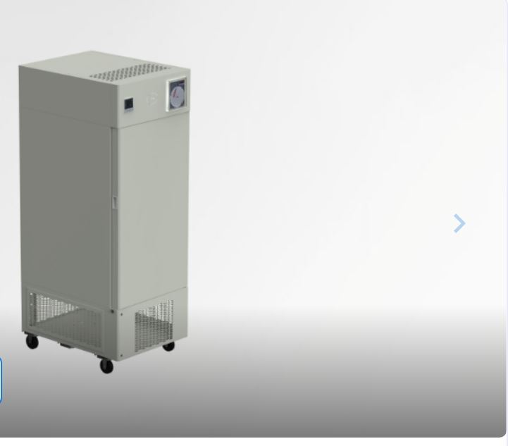 Vertical Deep Freezer - 1900 X 720 X 940 Mm, 148 Kg | Hermetically Sealed Cooling, Intelligent Alarm Systems, Auto Defrost, Cfc Free Operation