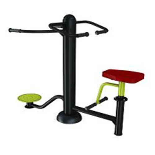 Open Gym Sit And Stand Twister Application: Gain Strength