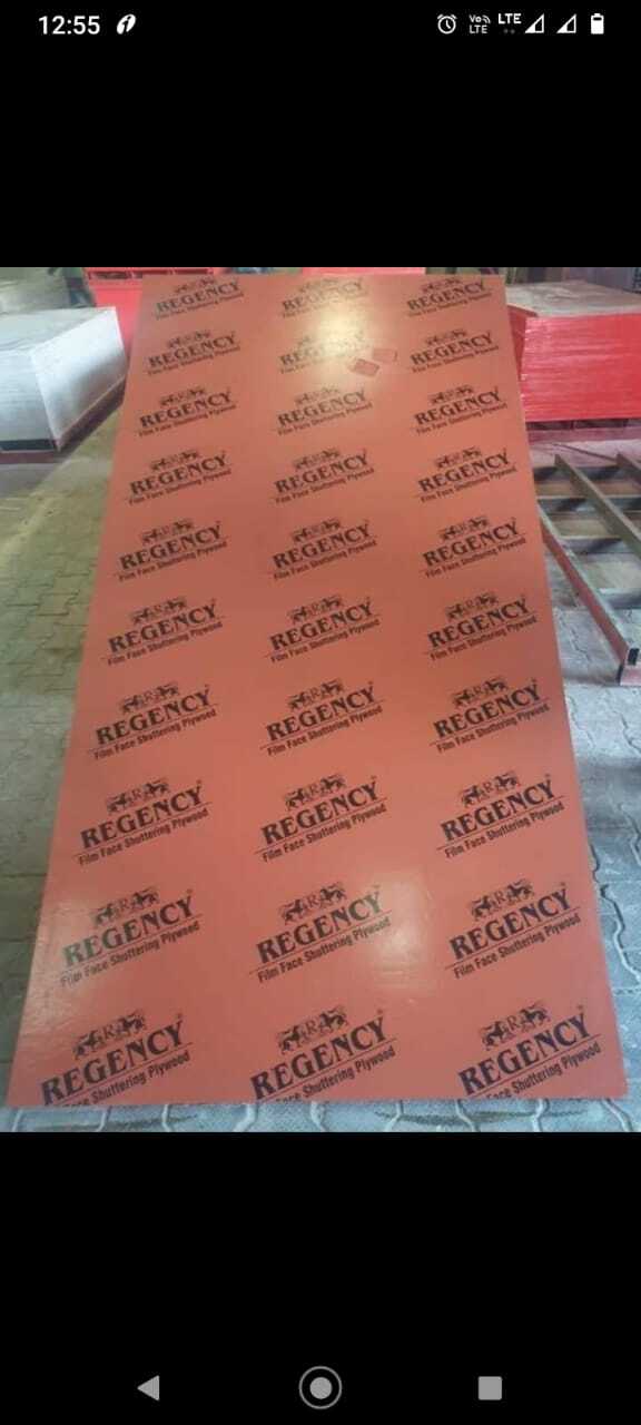 Plain Shuttering Plywood Core Material: Harwood