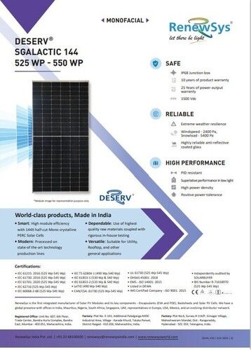 मोनोक्रिस्टलाइन सिलिकॉन रिन्यूसेज़ डेजर्व 335 Wp Dcr Pv सोलर मॉड्यूल