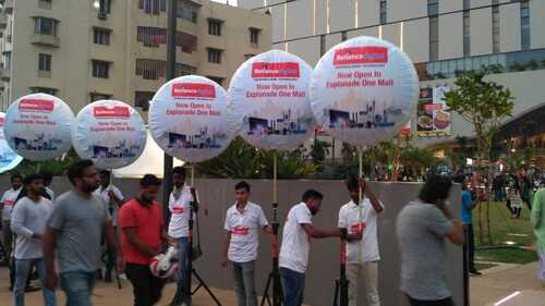 गोल आकार का पोल बैलून (हवा से भरा हुआ)