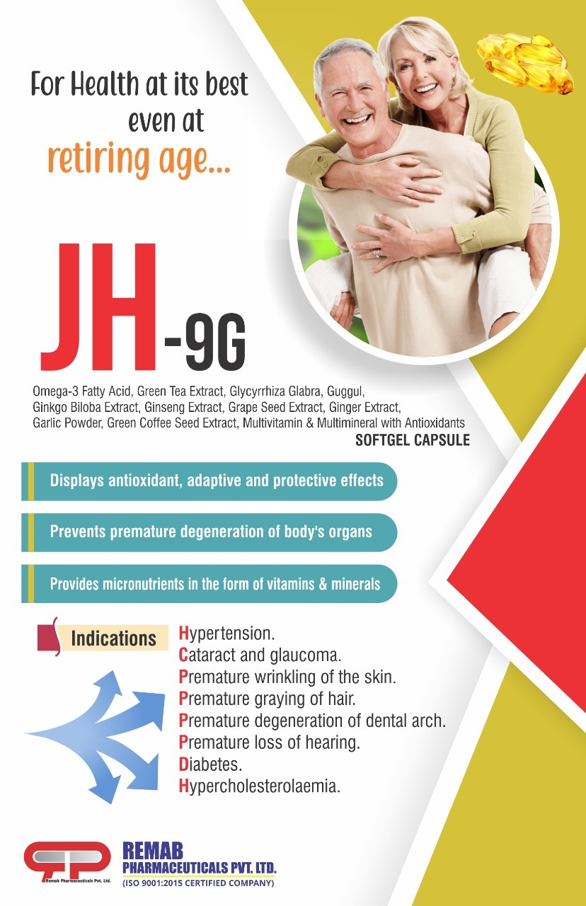 Omega 3 And Fatty Acid With Epa And Dha Softgel Capsule General Medicines