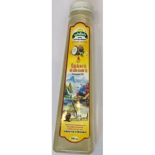 कोल्ड प्रेस्ड कोकोनट ऑयल ग्रेड: प्रीमियम