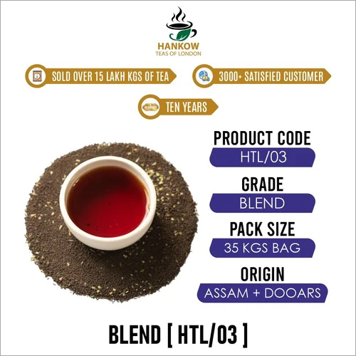 HANKOW'S FAMILY BLEND THREE (HTL 03) - Loose Black Tea Blend | Antioxidant-Rich, Zero Moisture, No Sugar, Fresh Taste, 24-Month Shelf Life