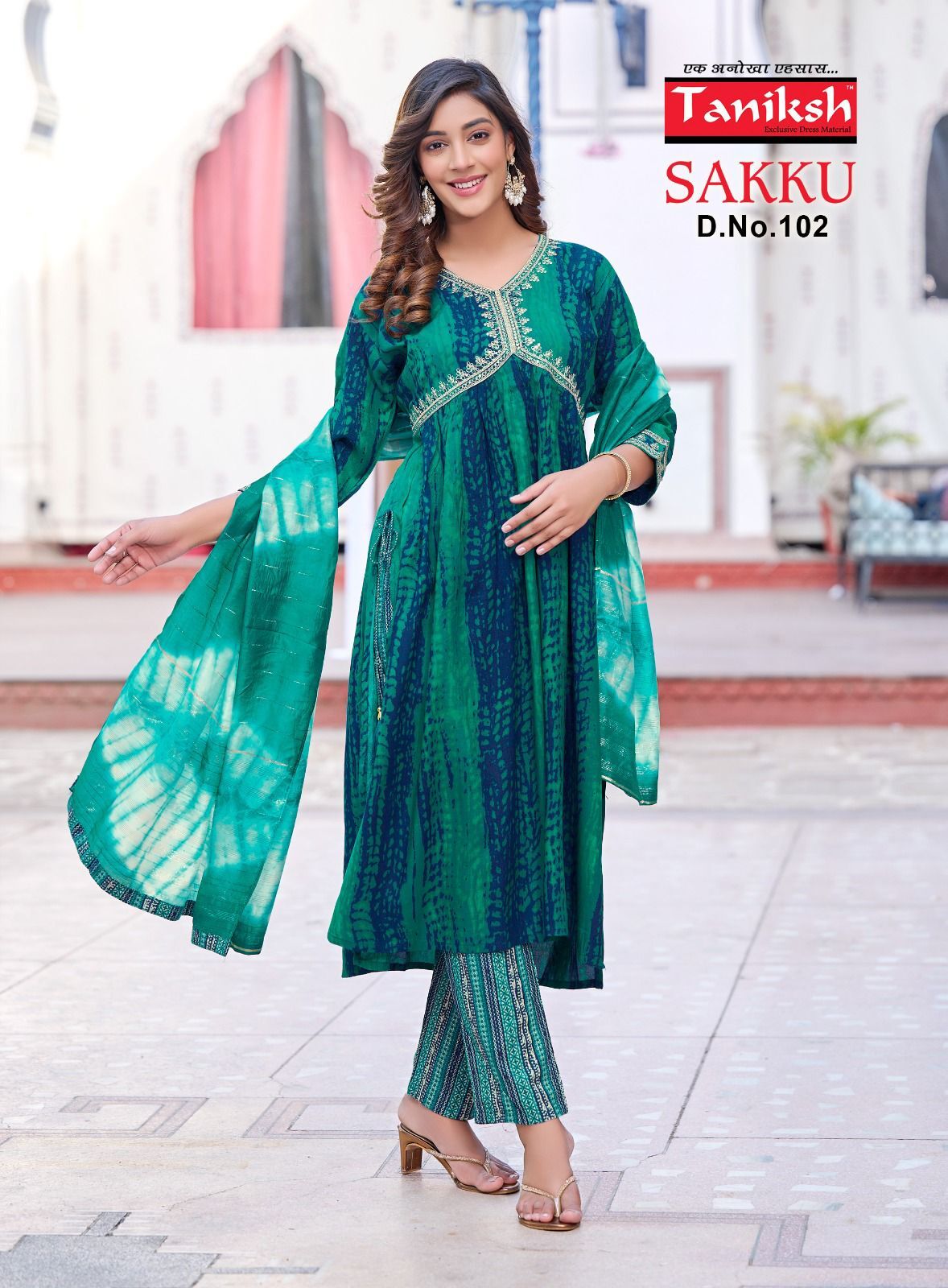 Aliya Cut Kurti Pant Set With Embroidery Work - Color: As Shown In The Catalog