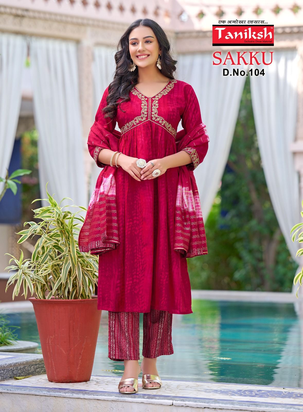 Aliya Cut Kurti Pant Set With Embroidery Work - Color: As Shown In The Catalog