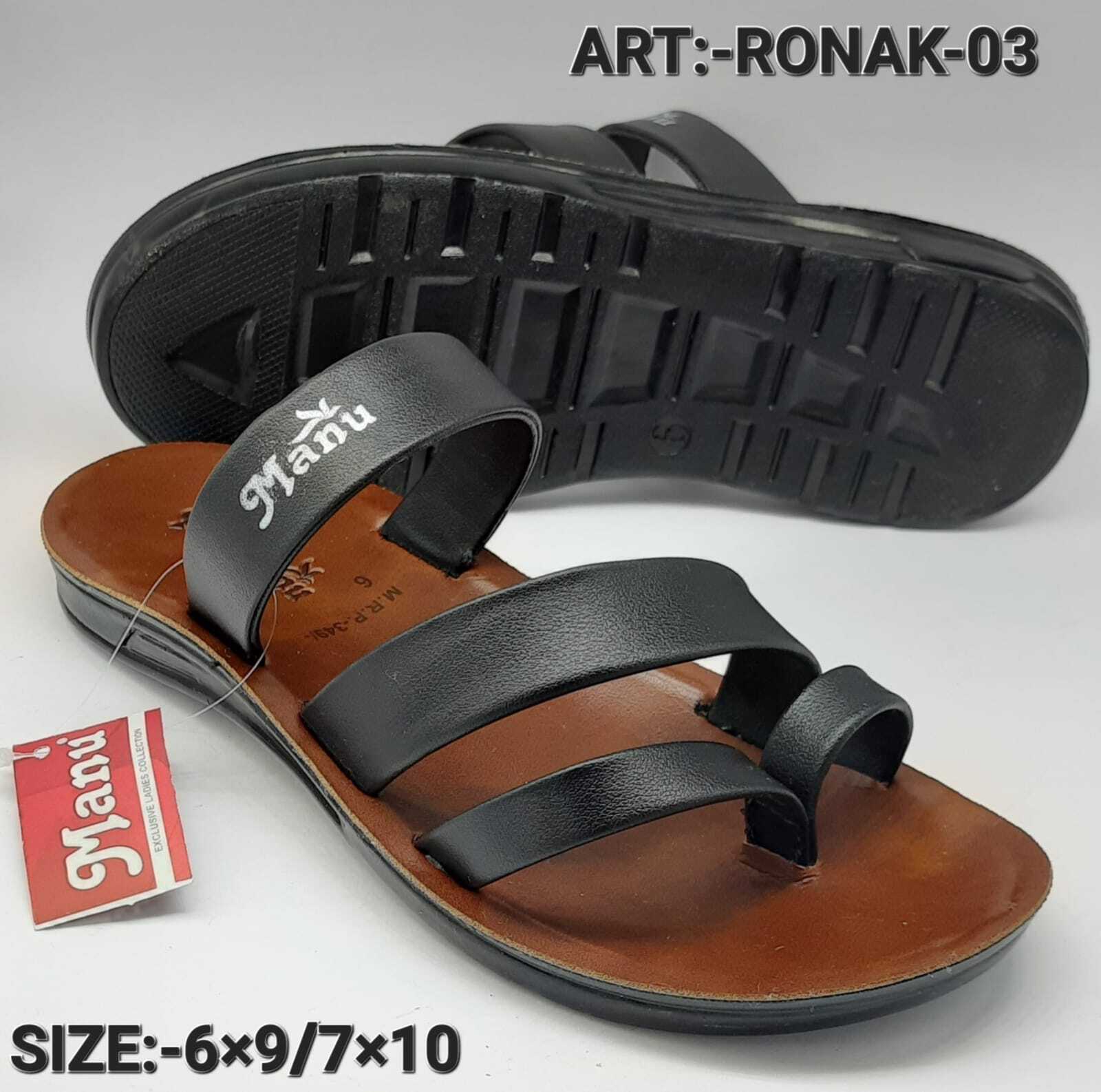 Ronak Pu Slipper - Pu Sole, Beautiful Pattern | Comfortable Wear, Crafted As Per Industry Norms And Parameters