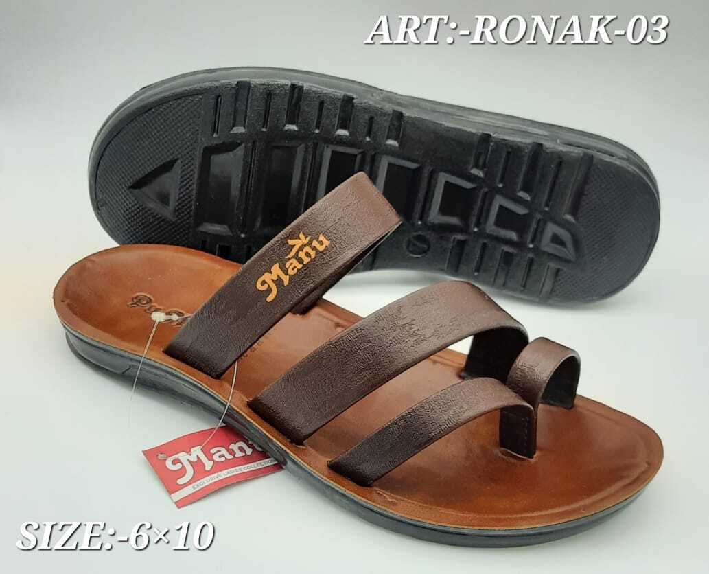 Ronak Pu Slipper - Pu Sole, Beautiful Pattern | Comfortable Wear, Crafted As Per Industry Norms And Parameters