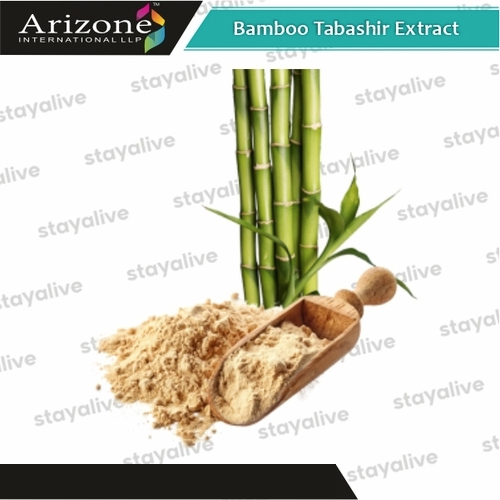 हर्बल प्रोडक्ट बैम्बू तबाशिर एक्सट्रैक्ट