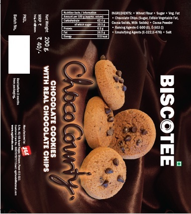 बिस्कोटी चोको चिप्स कुकीज़