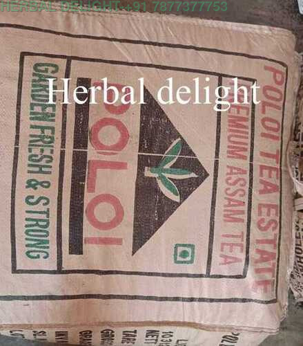 ग्रीन सुपर असम ऑर्थोडॉक्स चाय