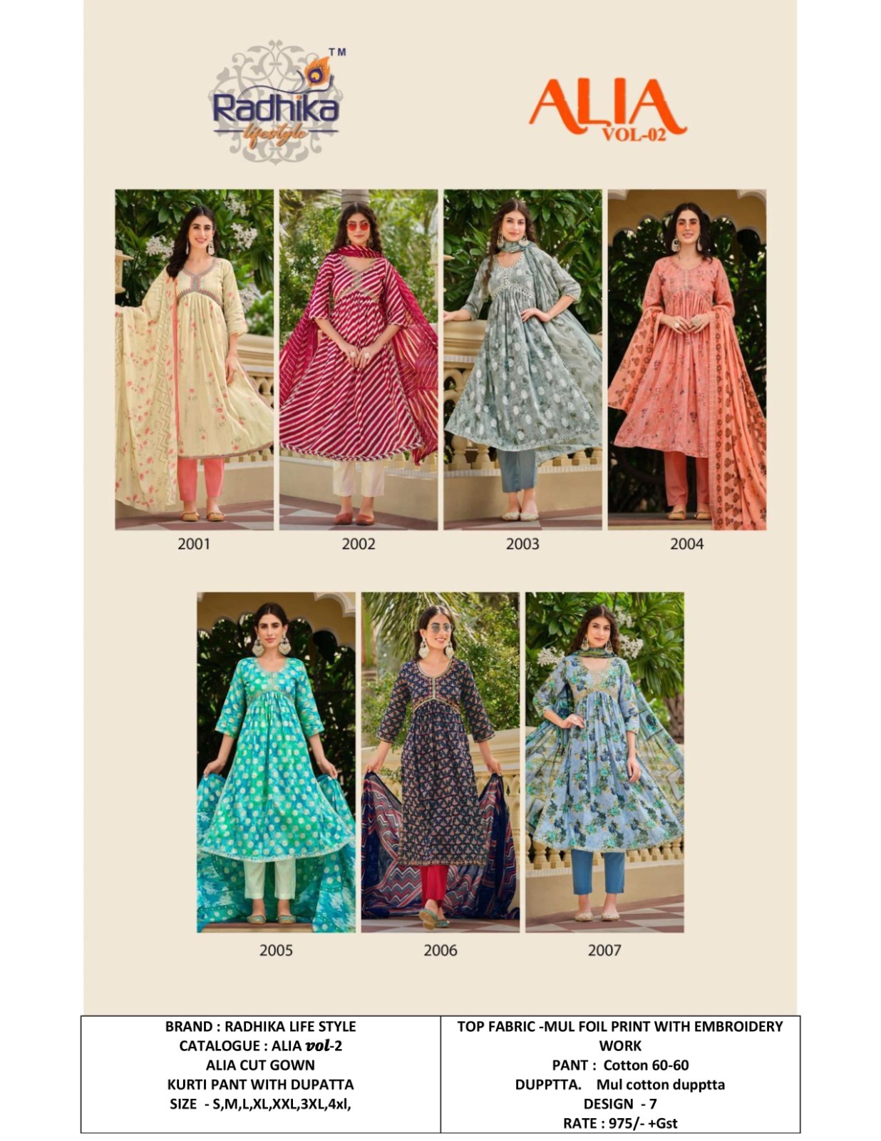 Alia Cut Gown Kurti Pant With Dupatta - Cotton 60-60d, Sizes S-4xl | Breathable, Quick Dry, Non-toxic, Embroidered, Trendy Design