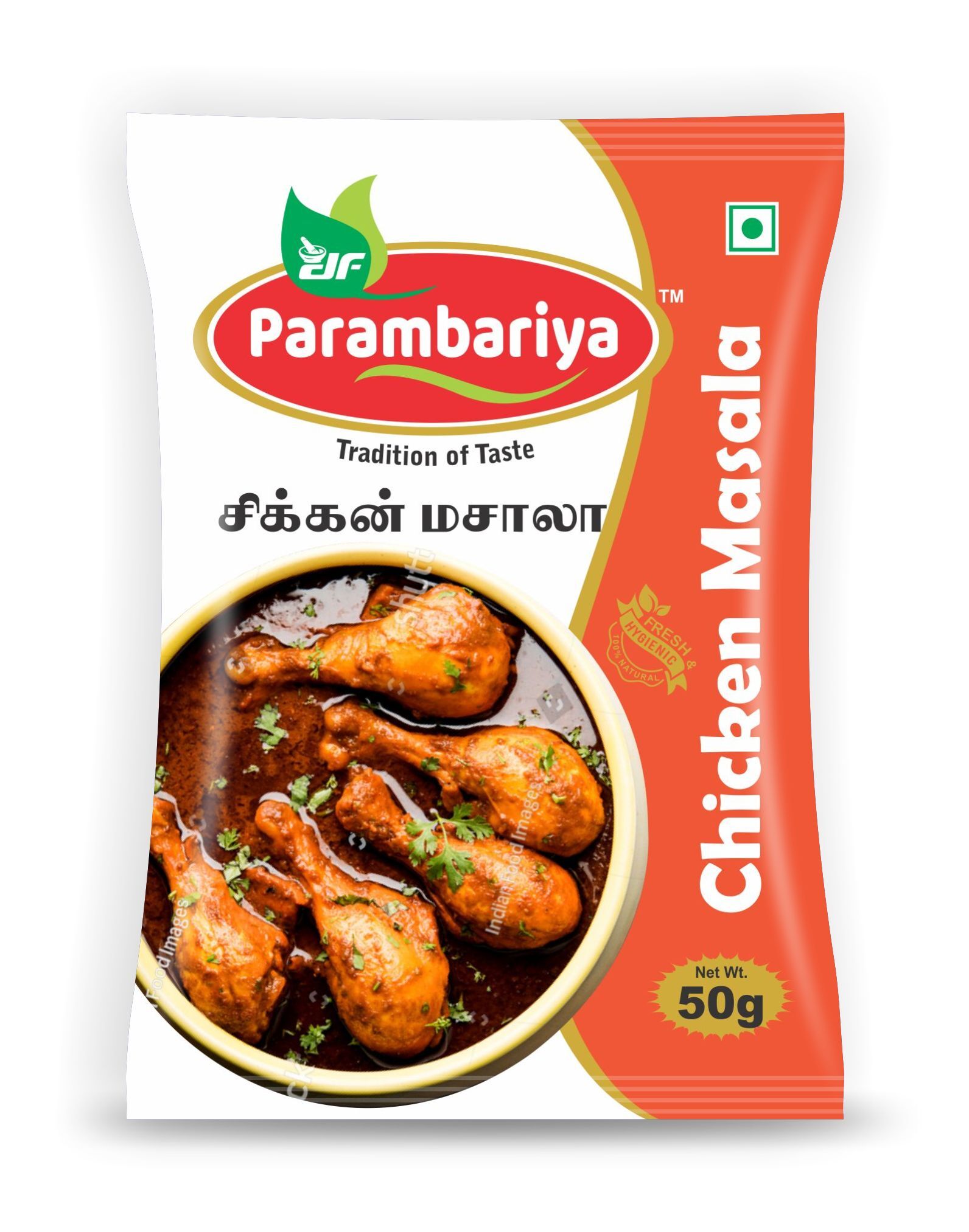 Masala Pouches - Pet Material, Multiple Sizes Available, Multicolor, Soft Hardness, Injection Molding Process - Glossy Printed Surface, Single Layer Lamination, Suitable For Spice Packaging