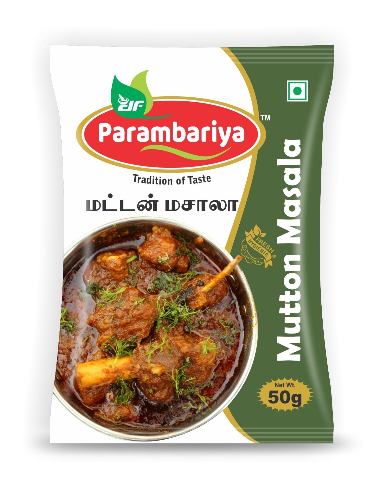 Masala Pouches - Pet Material, Multiple Sizes Available, Multicolor, Soft Hardness, Injection Molding Process - Glossy Printed Surface, Single Layer Lamination, Suitable For Spice Packaging