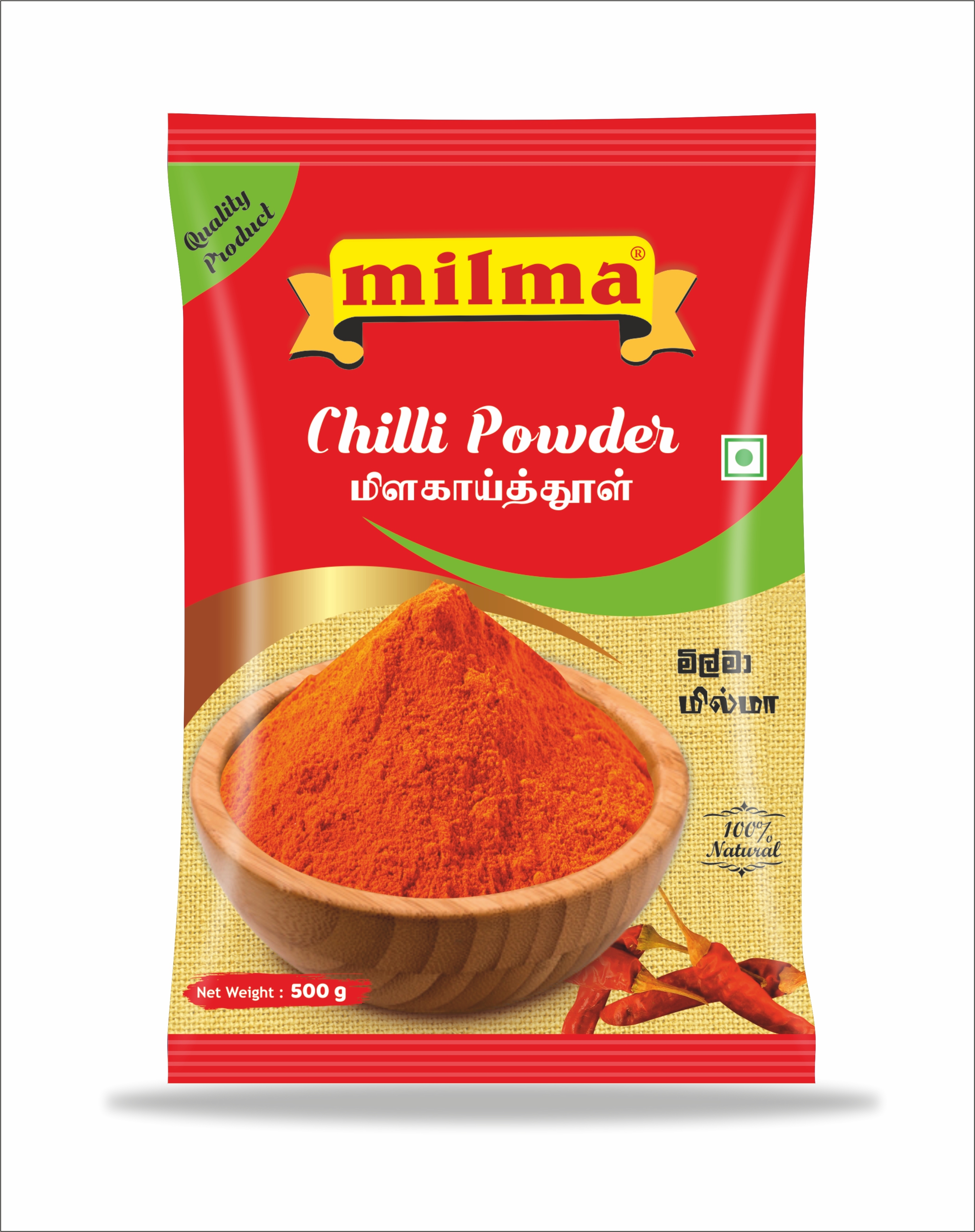 Masala Pouches - Pet Material, Multiple Sizes Available, Multicolor, Soft Hardness, Injection Molding Process - Glossy Printed Surface, Single Layer Lamination, Suitable For Spice Packaging